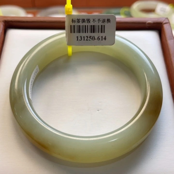 【闪购商品】未镶嵌手镯和田玉61 51/52