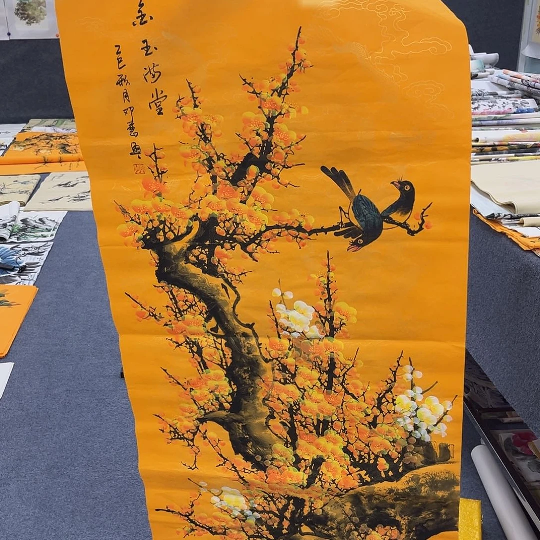 国画作品全场放漏