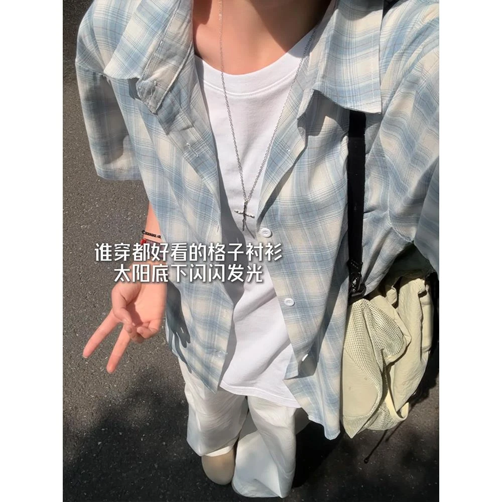 蓝色格子学院风短袖衬衫男夏季宽松慵懒风休闲衬衣黄黑皮显白半袖
