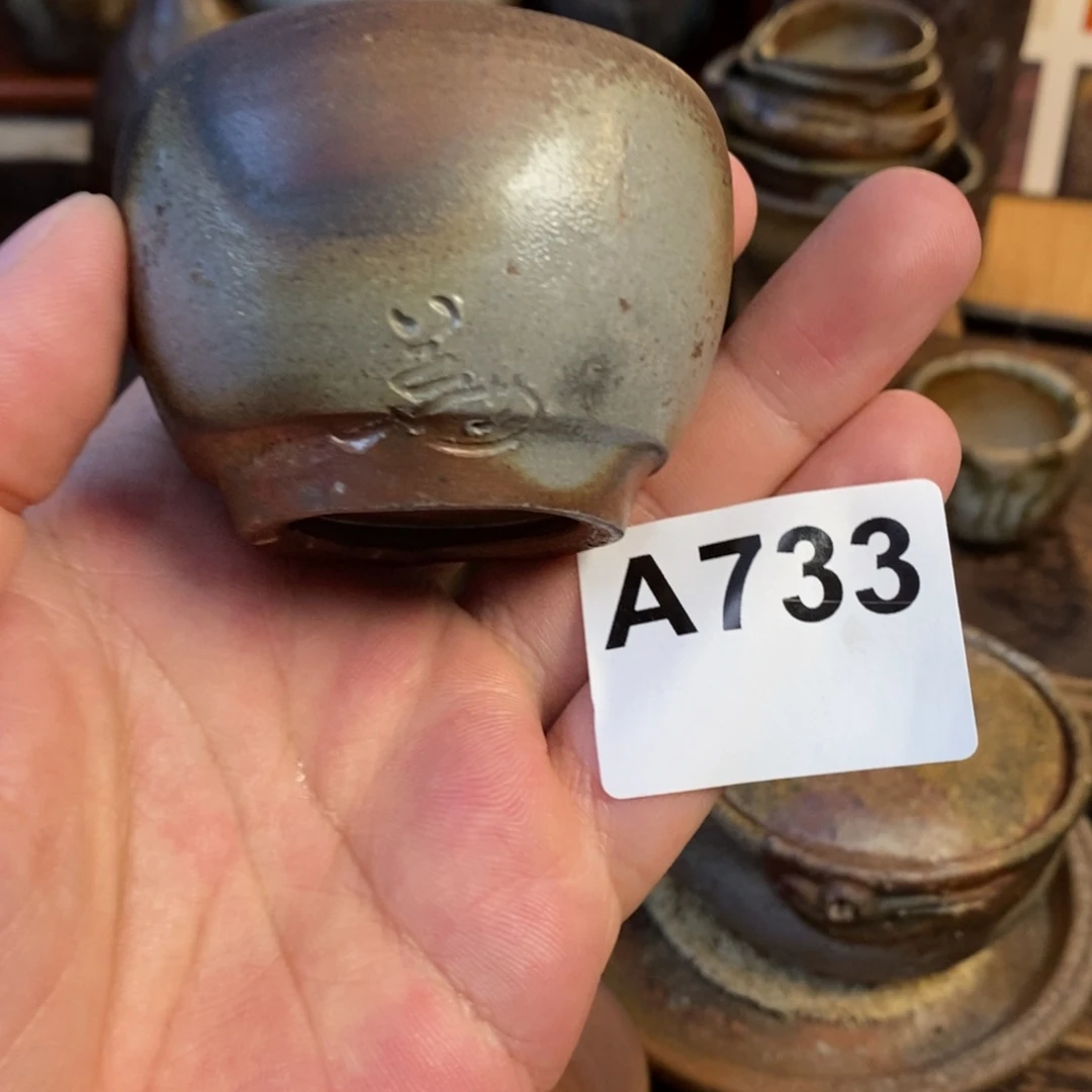 备前烧柴烧茶具花房秀安
