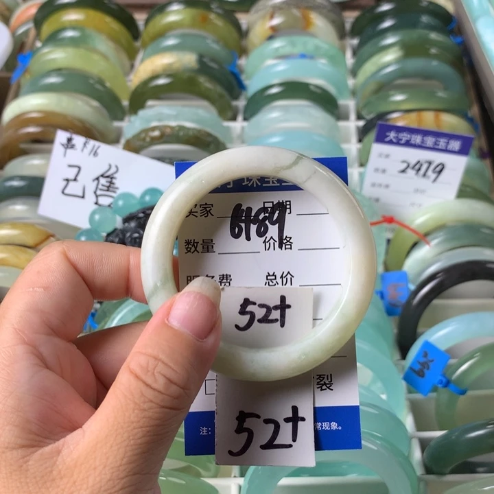 未镶嵌蛇纹石玉手镯6489