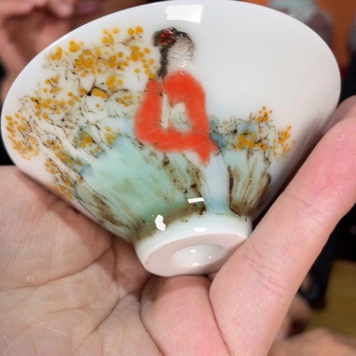 福利来啦，福利来啦杯