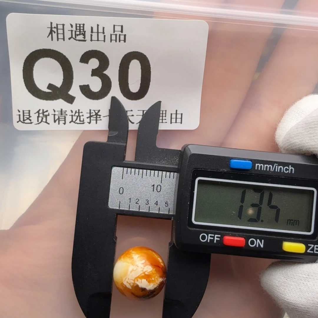 裸石琥珀未镶嵌琥珀蜜蜡特价