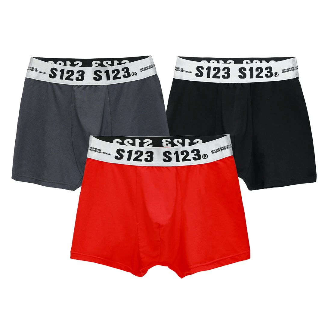 S123S123莫代尔凉感爽滑男士无痕平角透气舒适青年底裤