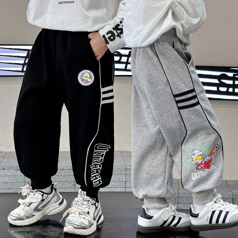 儿童奥特曼衣服裤子2025秋季新款男孩休闲帅气卫裤宝宝炸街休闲裤