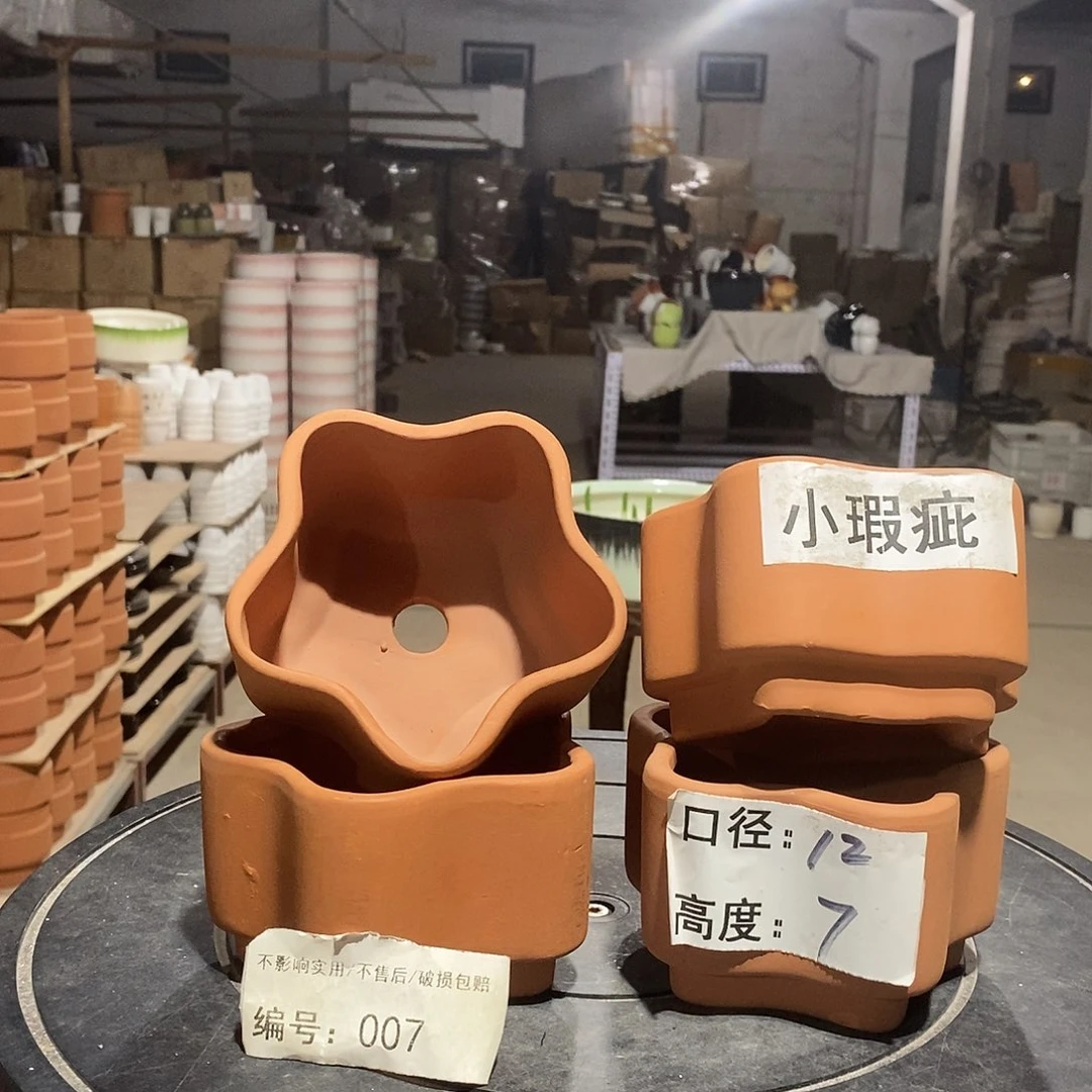 微瑕花盆-007-口12×7-4个