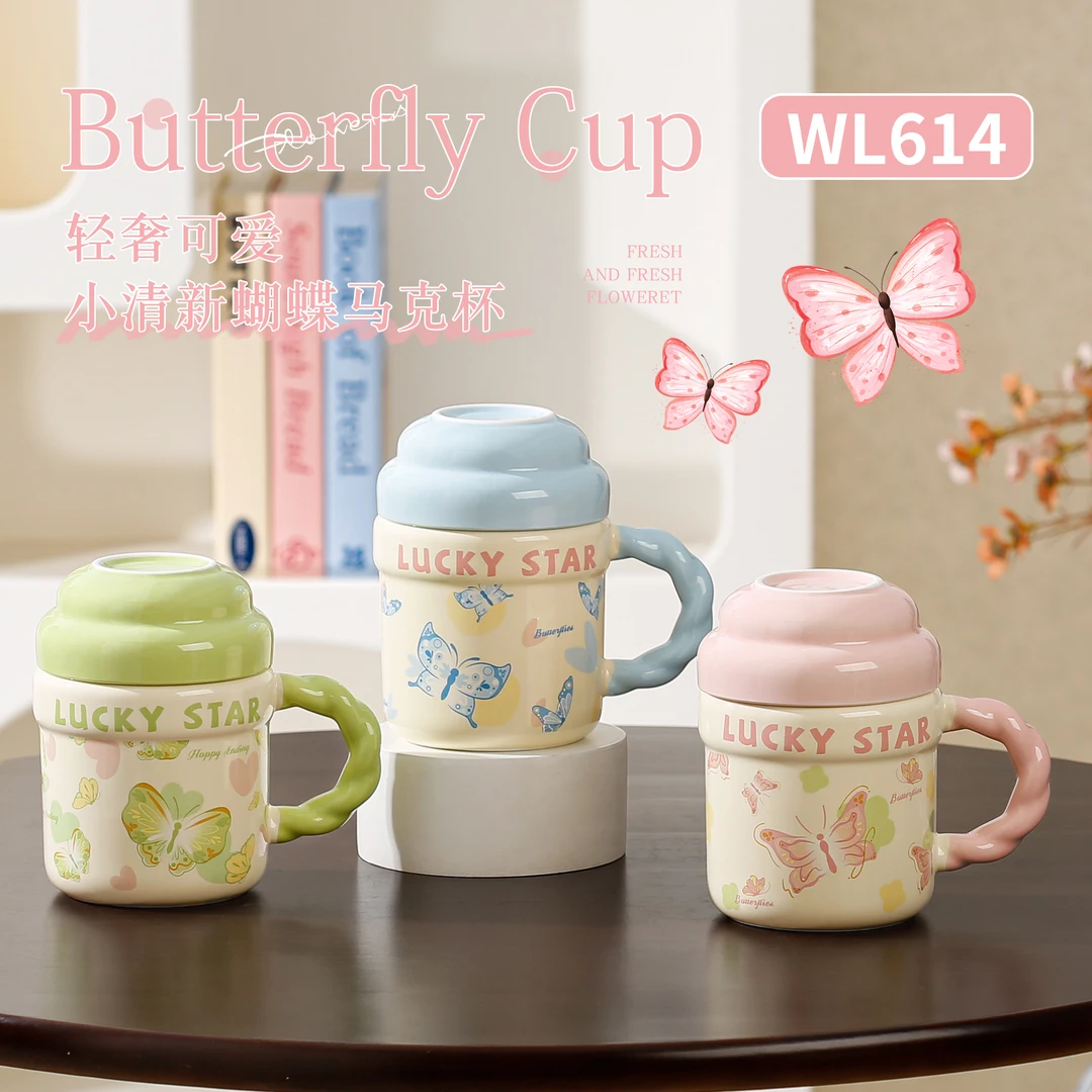 高颜值蝴蝶陶瓷杯带盖马克杯家用马克杯子爆款2025最新款杯子礼物