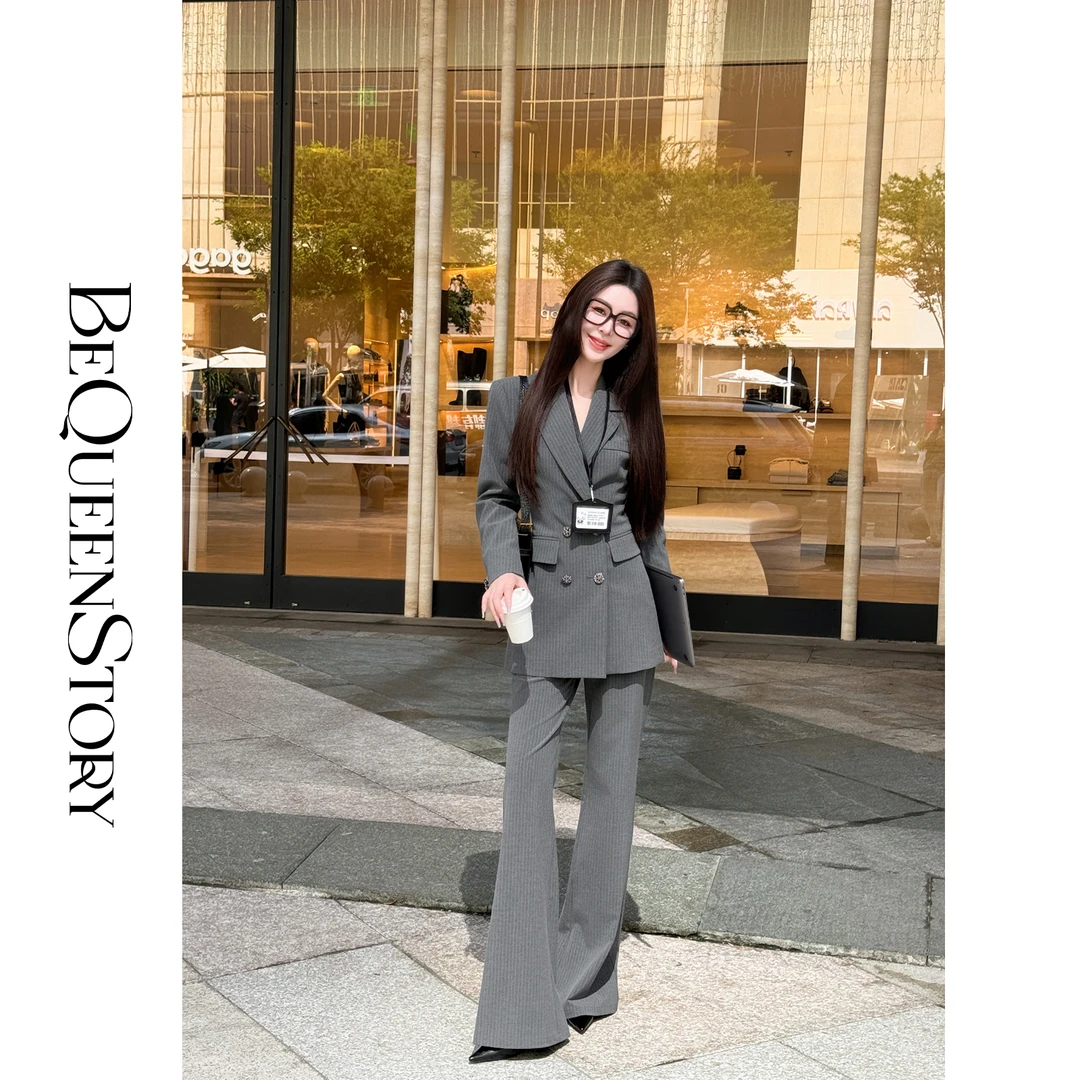 余潇潇【权利游戏】时尚拼接精致钻扣收腰西装外套&高腰休闲微喇裤