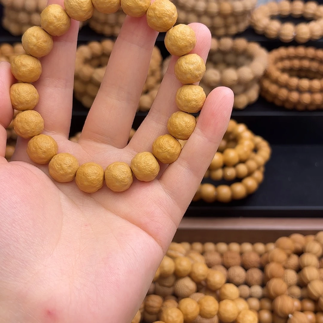 ****～吊坠猴头核桃橘皮