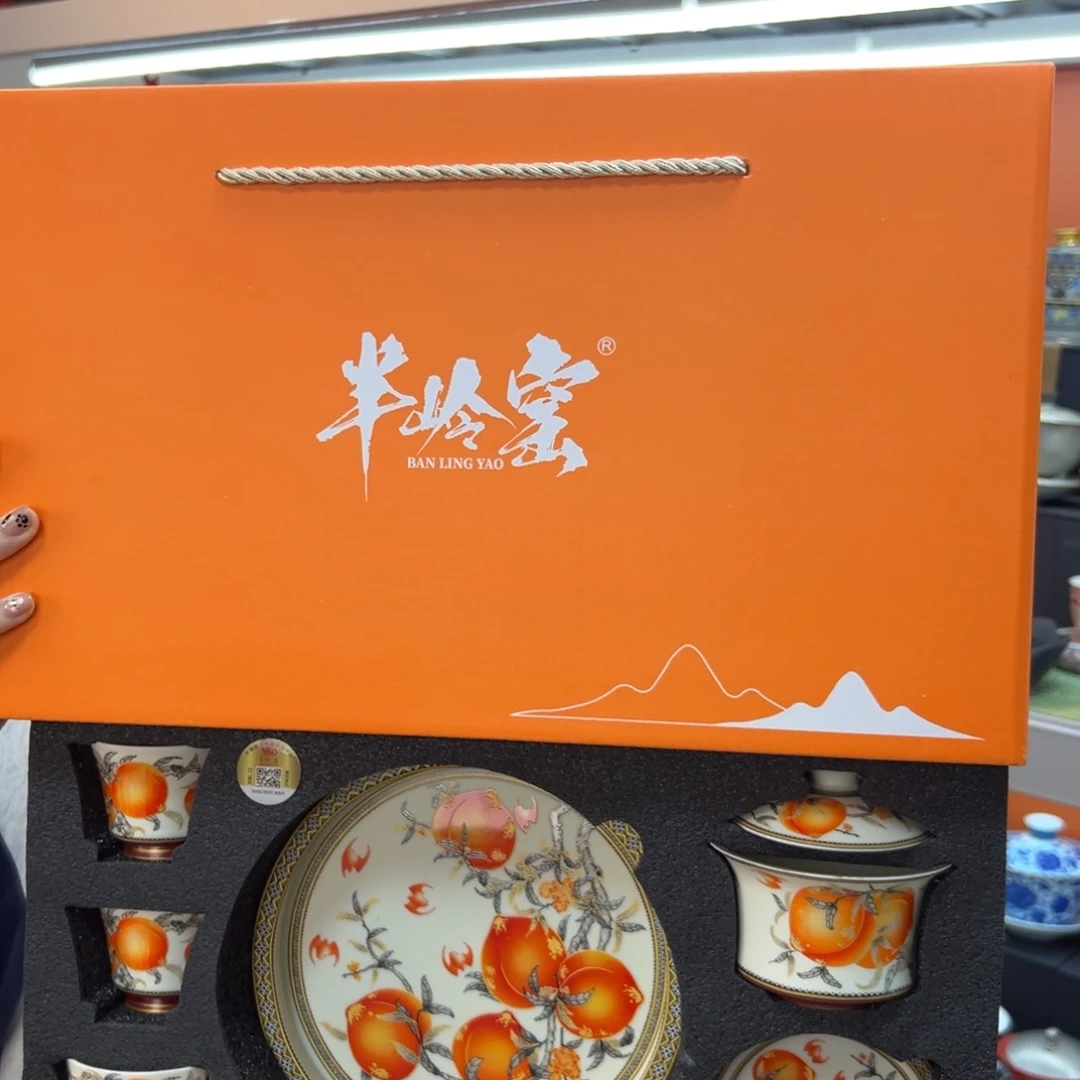 健健康康平平安安