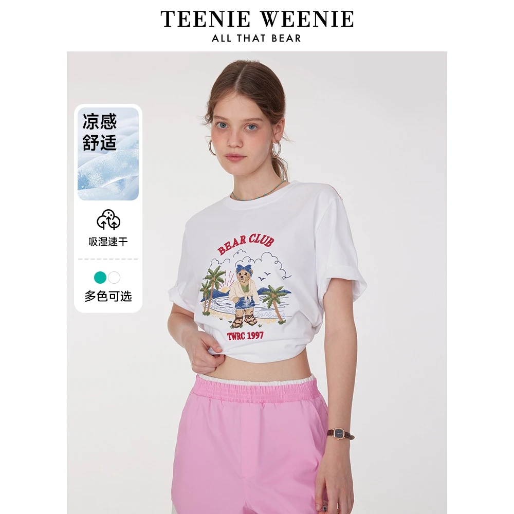 【凉感】TeenieWeenie小熊女装T恤25活力休闲圆领短袖女TTRA252505T