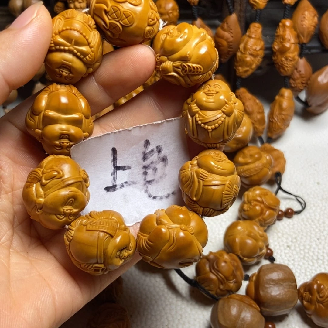 【闪购商品】手串/手链橄榄核爱****缝光面弥勒微花