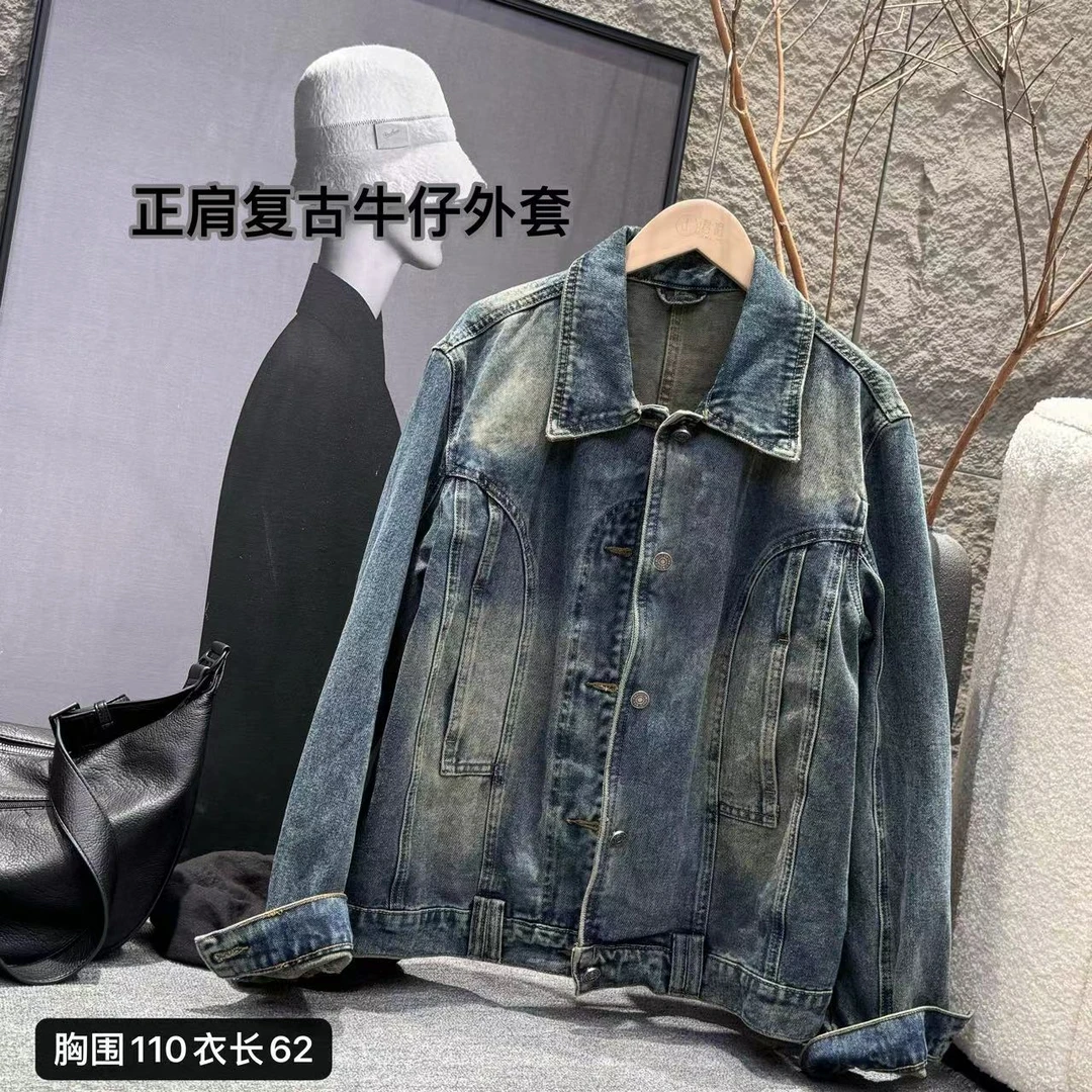 『JUNJIE』有去无回·极简高品质牛仔外套 247512
