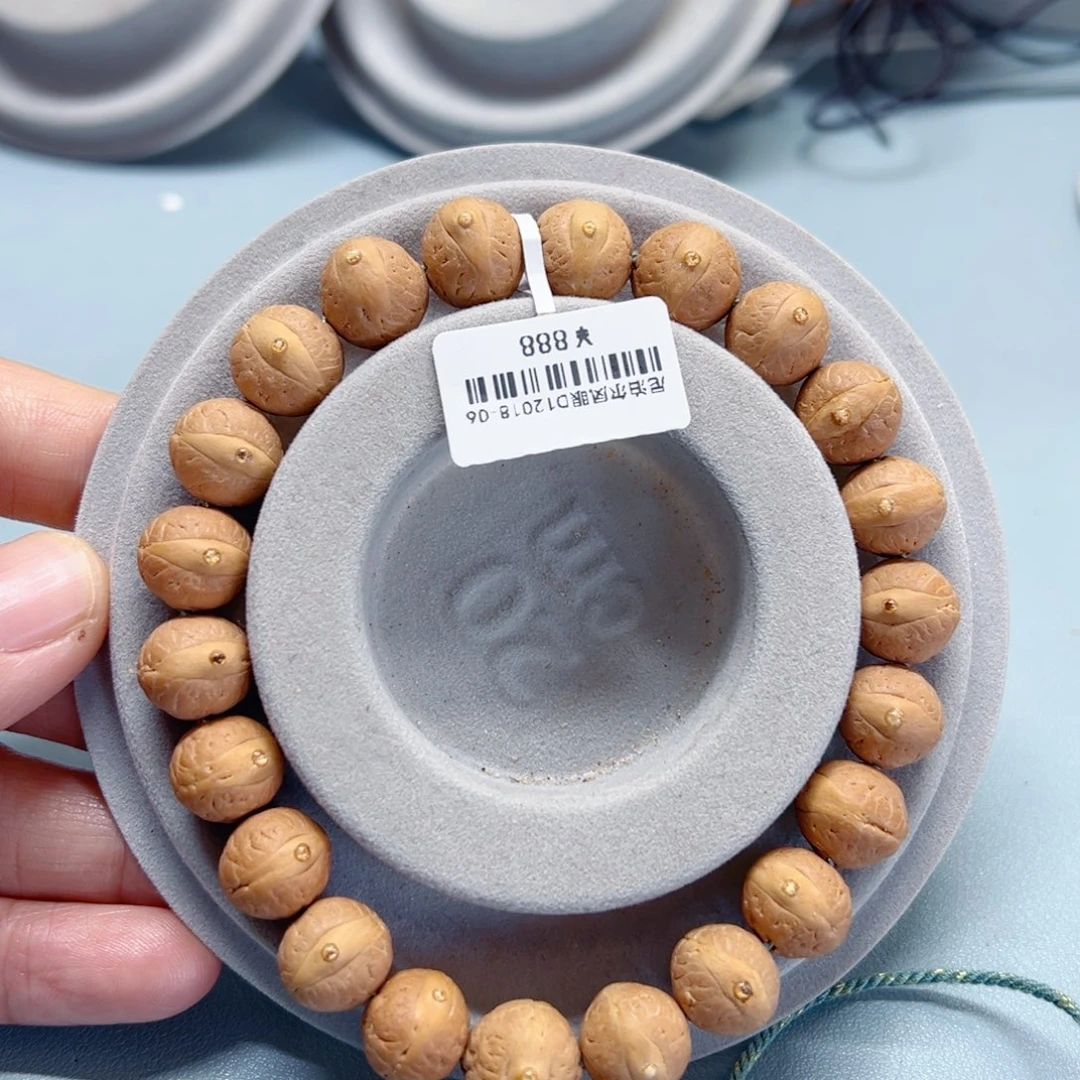 手串凤眼菩提12新籽秒杀81@12018