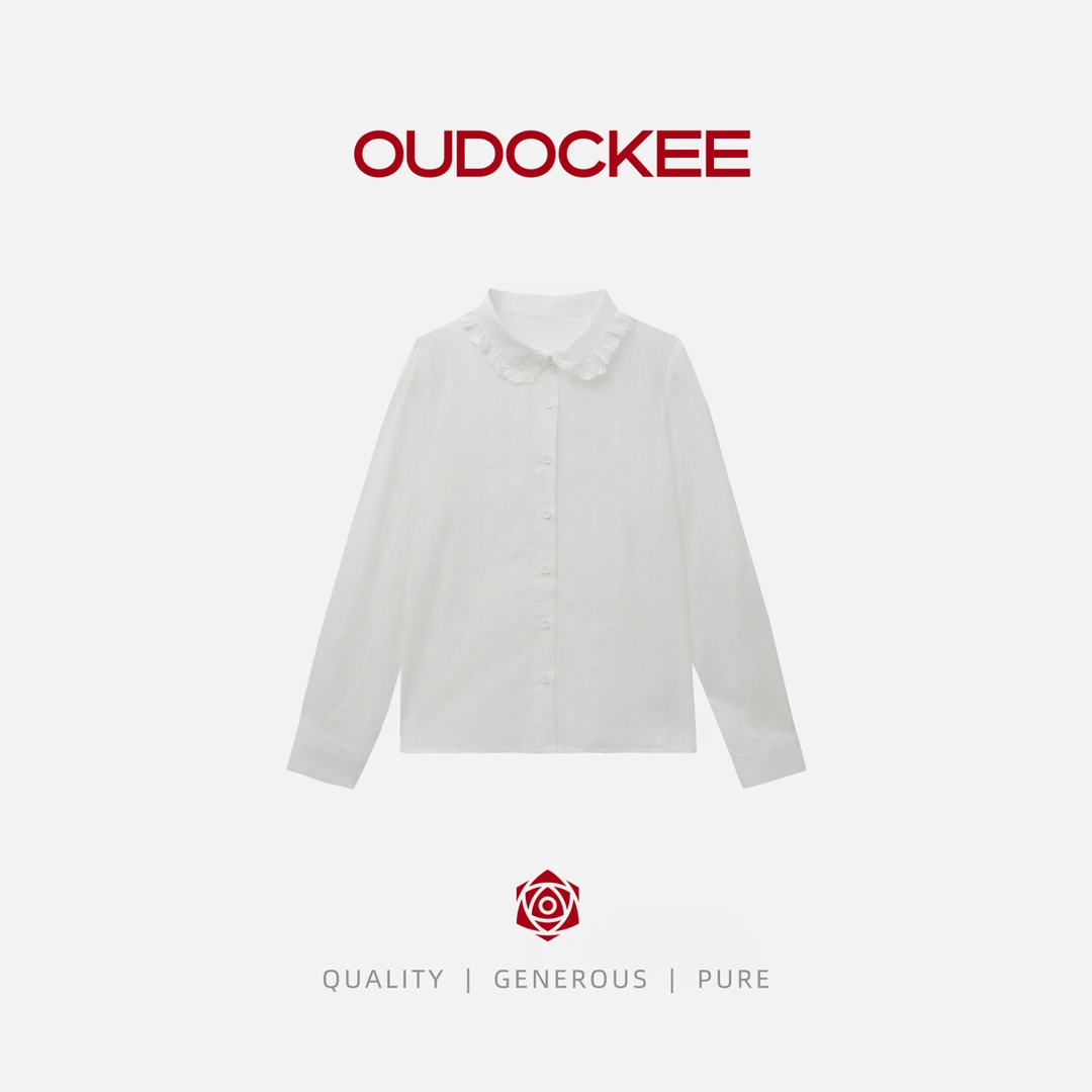 OUDOCKEE 鸥鸥【莱赛尔】白松露 花边设计感纯色衬衫 S2503X498T