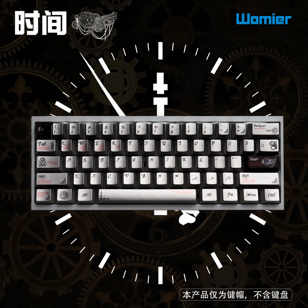 womier 时间 金属质感键帽适配狼蛛机械手感无线游戏电竞键盘帽