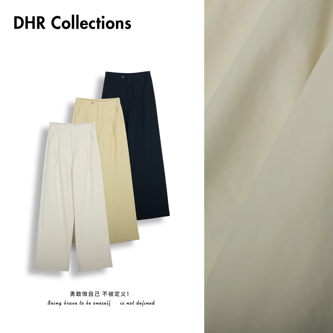 DHR COLLECTTIONS豆豆【蛋白二代】春季直筒宽松阔腿休闲裤女D61117