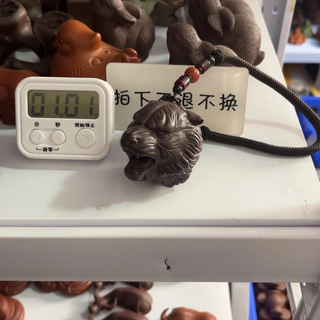 紫砂茶宠繁*紫砂瑕疵