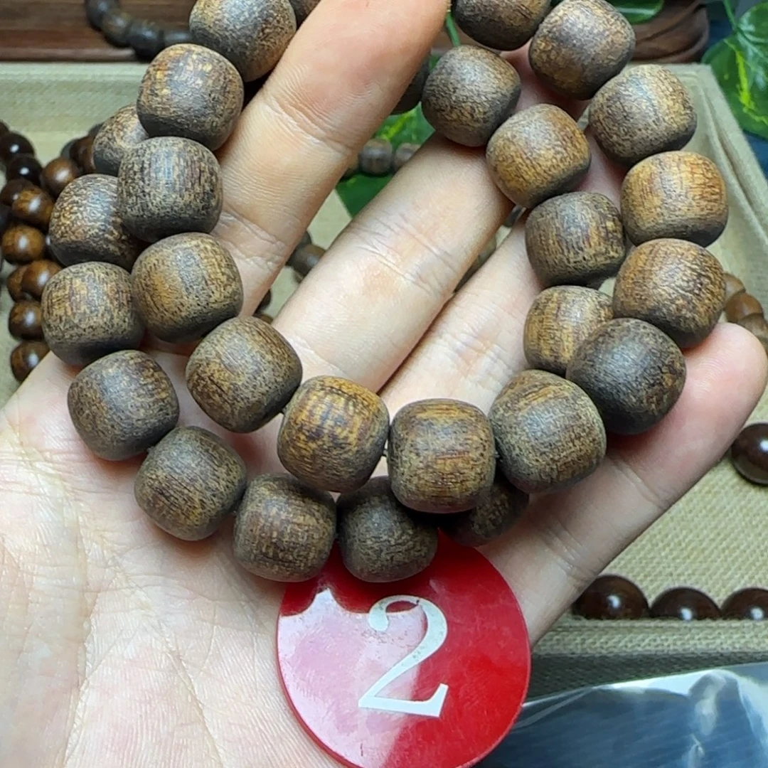 贡木手串/手链多样性其发一