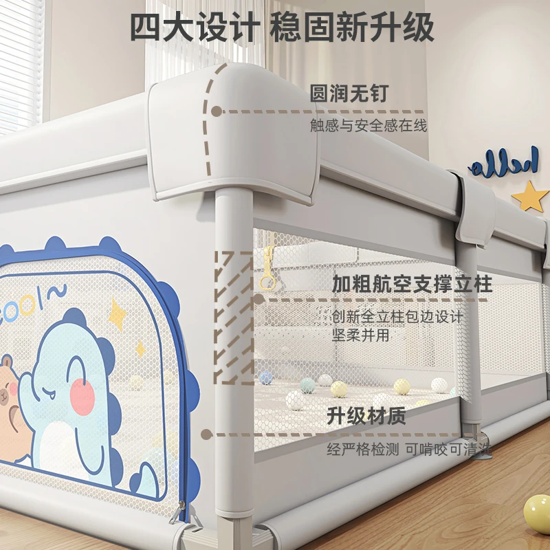 婴儿围栏防护栏客厅落地爬行学步栅栏宝宝室内家用爬垫儿童游戏栏