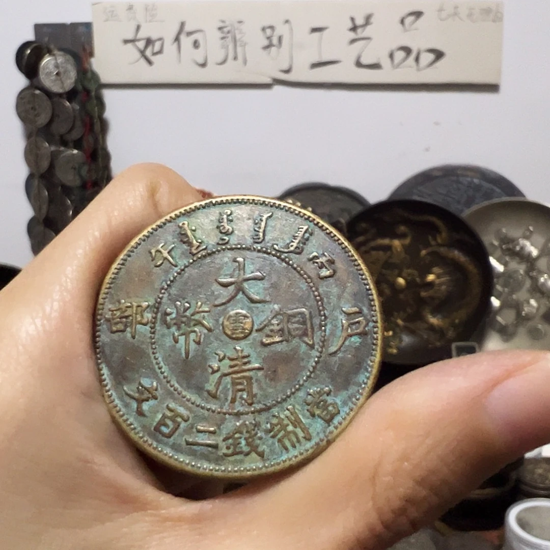 金属复古工艺品铜板