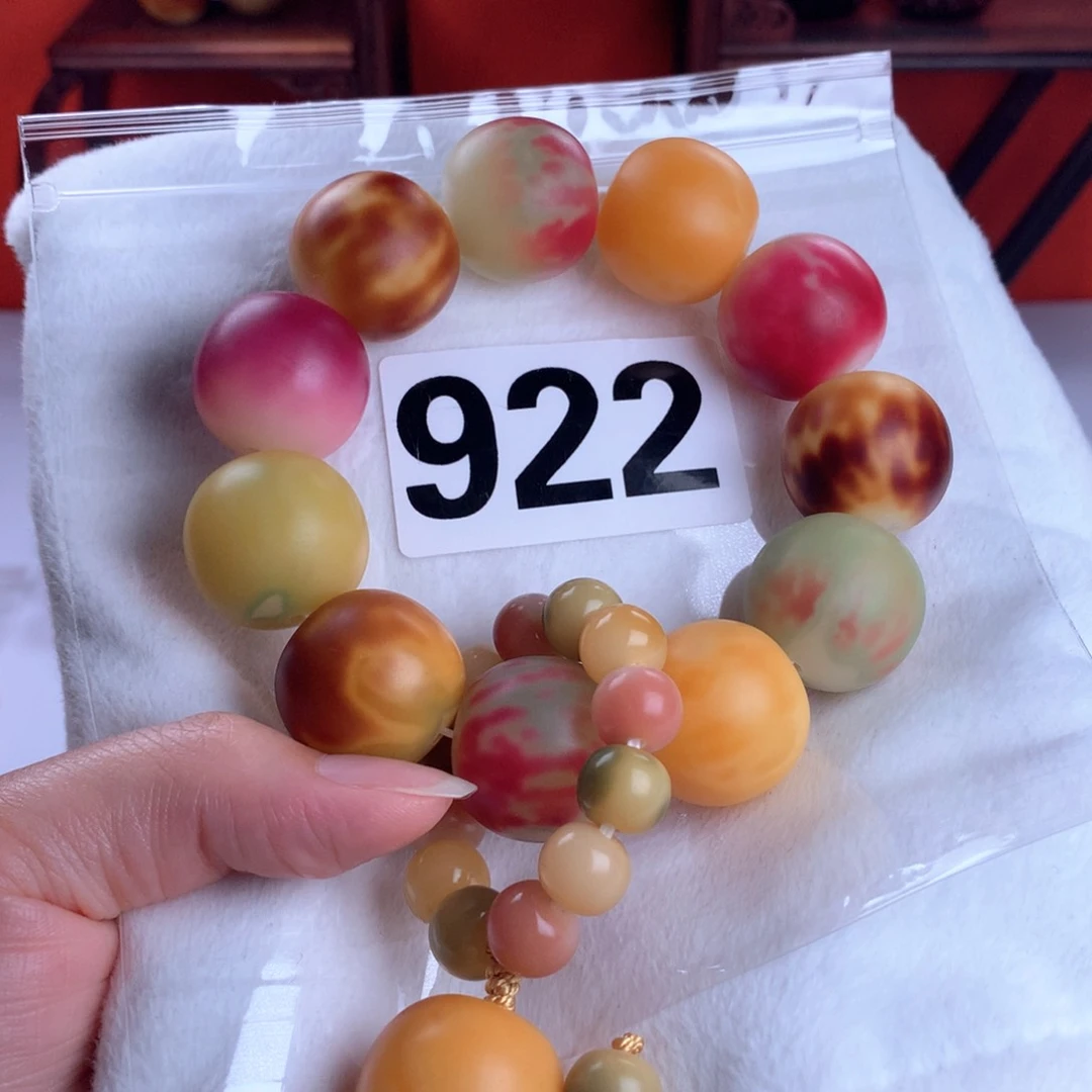 菩提根/象牙果吊坠I****s