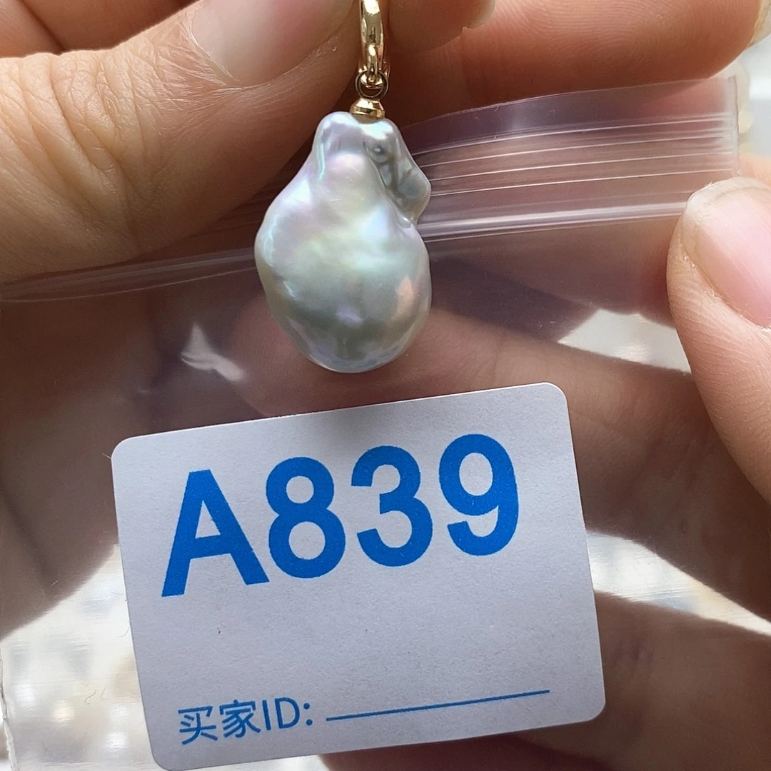 未镶嵌颈饰淡水珍珠
