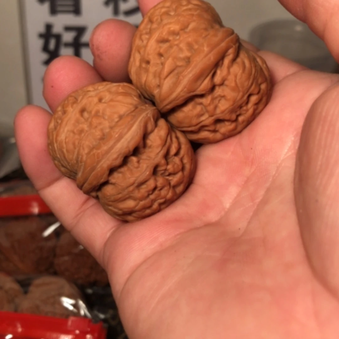 【闪购商品】文玩核桃把件元宝42