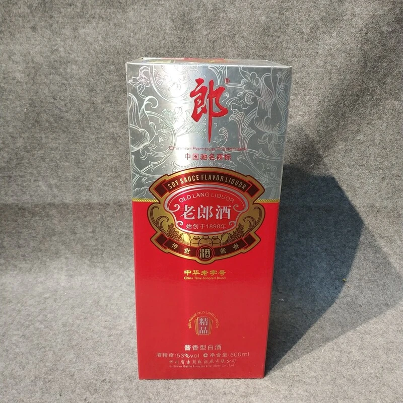 2012年郎酒精品53度500ml-M25IZ003719-02