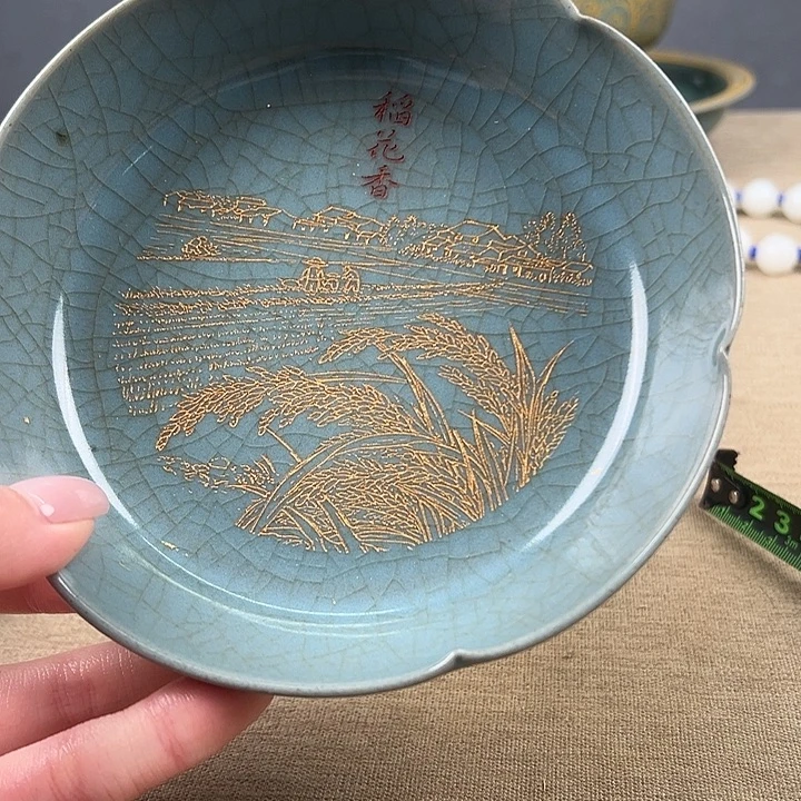 瓷器瓷器瓷器瓷器瓷器瓷器