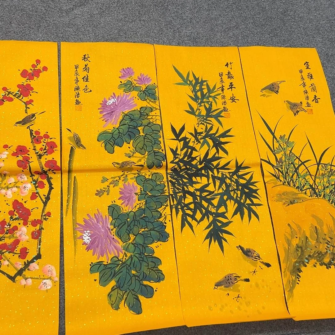 新号开播领福利了