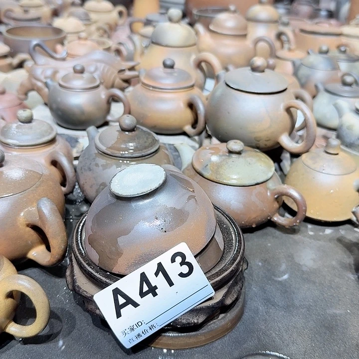 茶壶紫泥坭兴陶柴烧