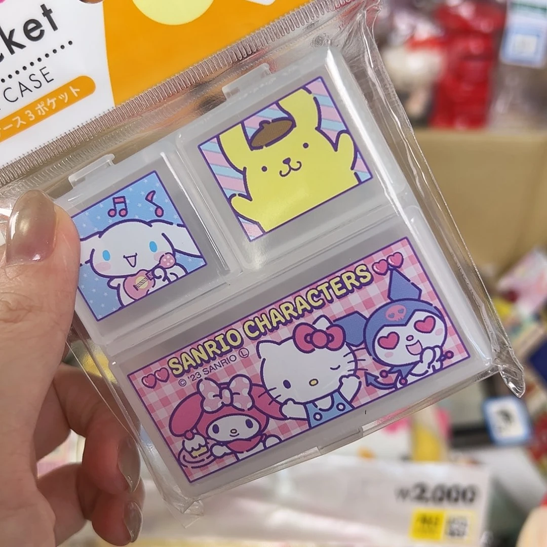 五十八包邮中古类不退换