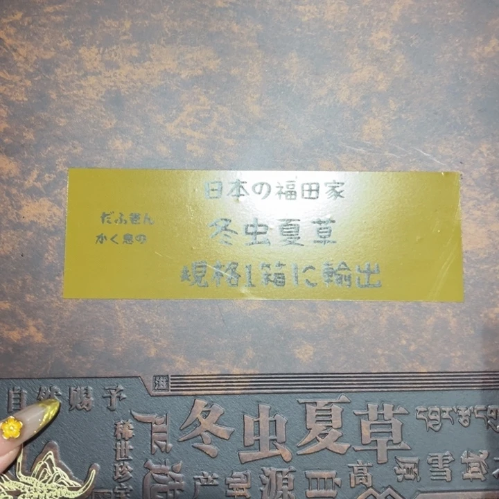 绿泥____________________________