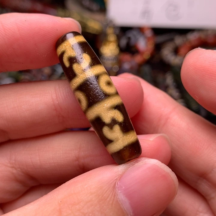 原创设计款发一条