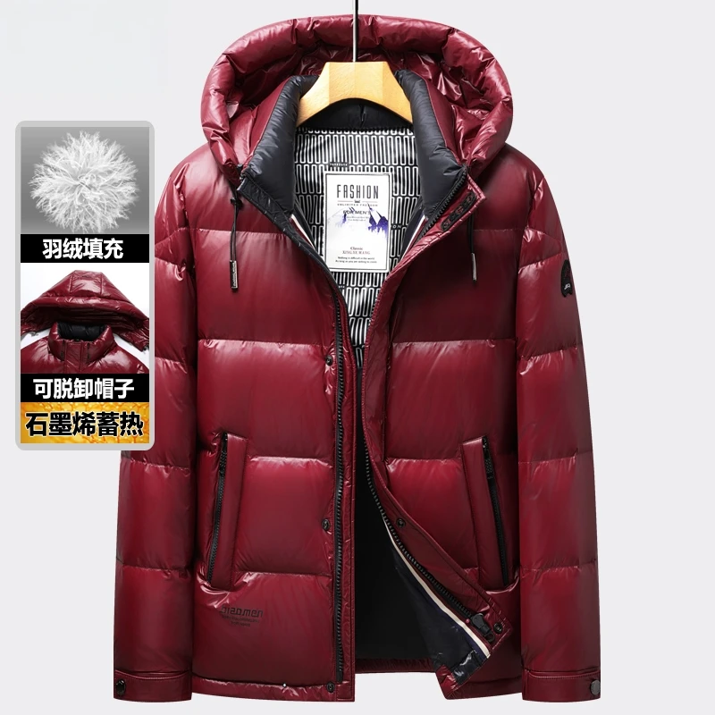 VENDAFONAT梵基弗奈男士短款加厚保暖羽绒服时尚休闲冬季极寒外套