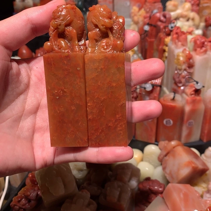 寿山石印石印石章