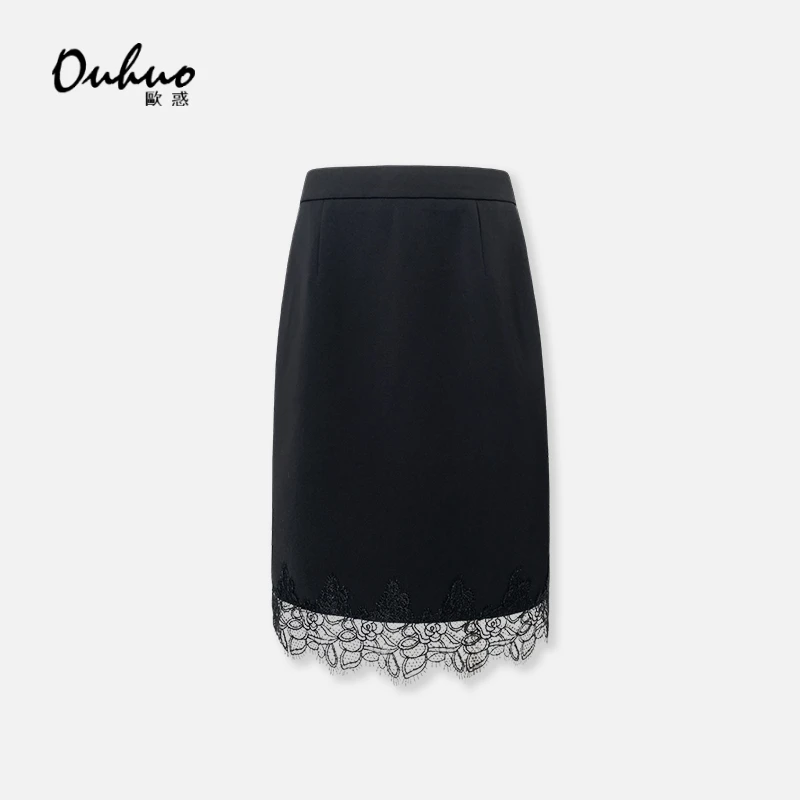 【伊伊定制】2025年春季新款半身裙OHSKI01061