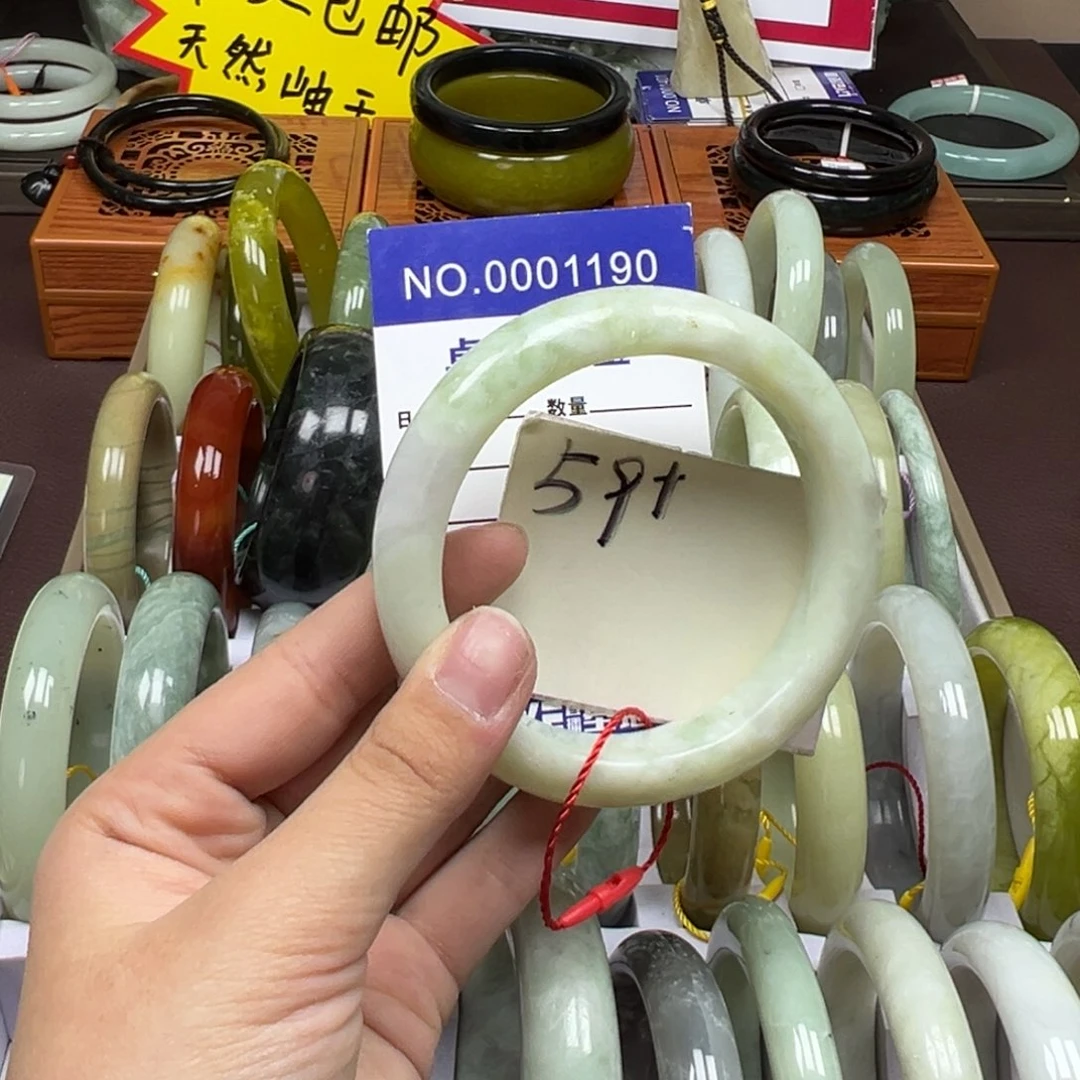 南红玛瑙未镶嵌颈饰