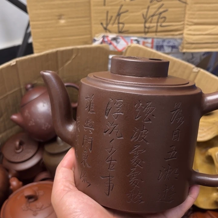 紫砂茶壶紫砂壶等各种造型