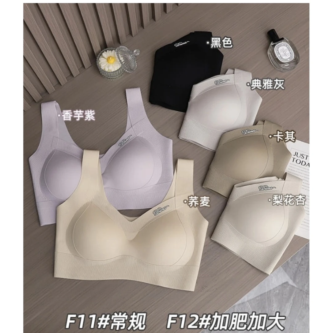 夏季超薄无痕聚拢美背固定杯透气女士内衣防下垂小胸