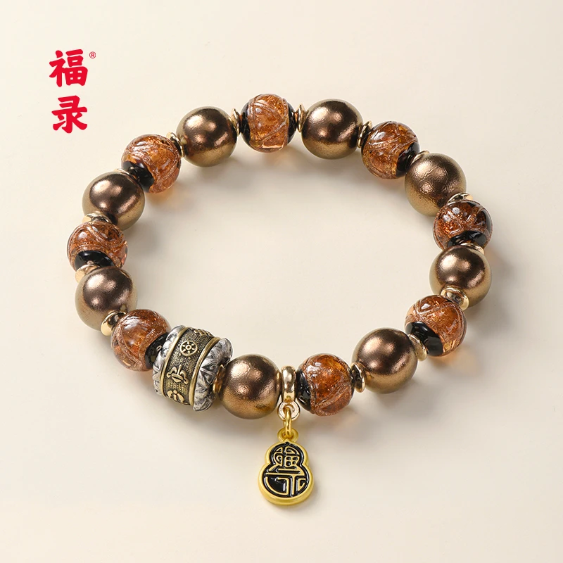 福录 合金手链 黑悟空神话-随心应变手串08-72-6