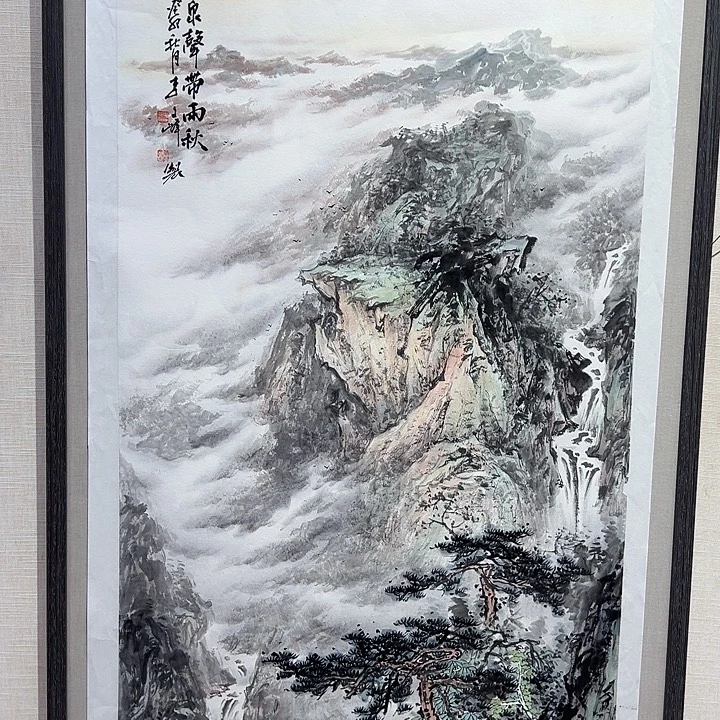 国画李文峰的作品