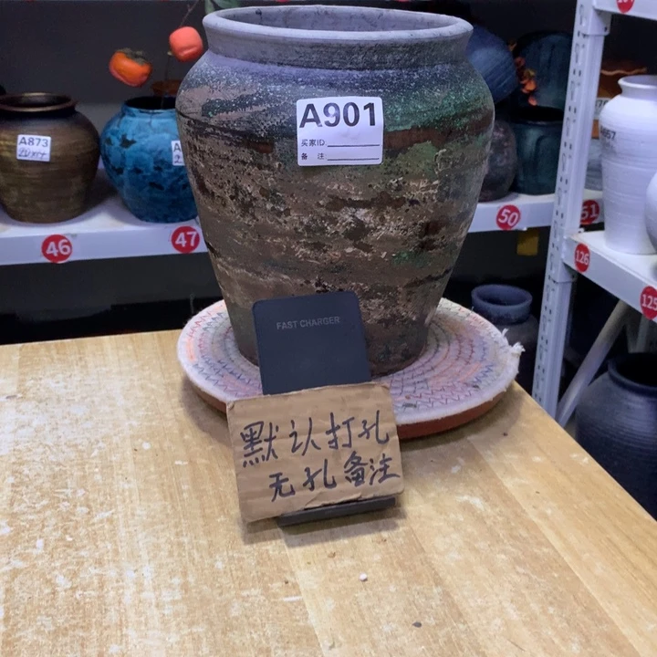 【闪购商品】粗糙盆默认打孔高23口17