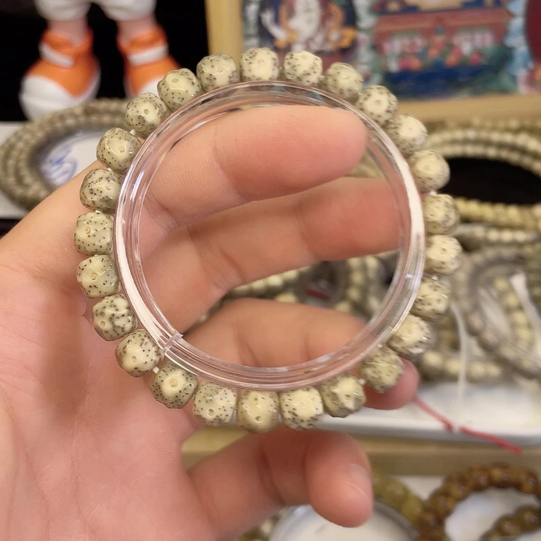 吊坠星月菩提8410