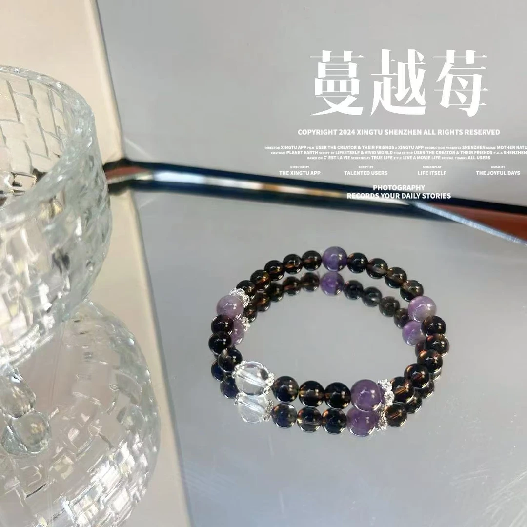 【蔓越莓】天然水晶手串精美设计感百搭气质款