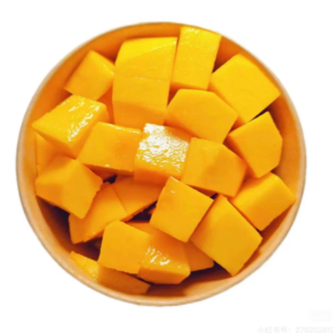 【果切】】鲜甜金煌芒一个一盒