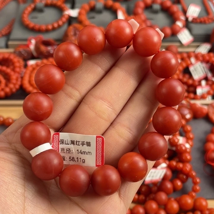 南红玛瑙未镶嵌手链保山南红单圈
