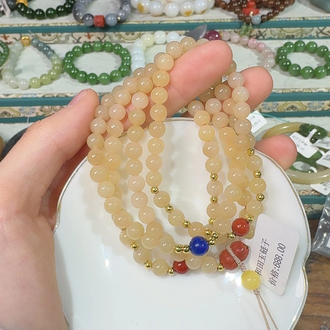 和田玉未镶嵌手链