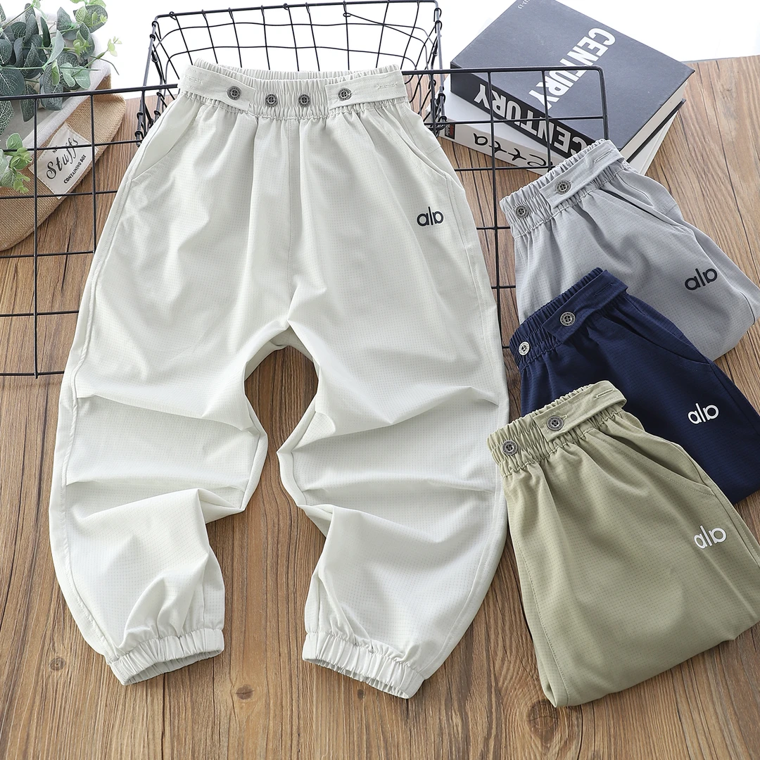 儿童束脚裤2025夏季新款男童凉感透气防蚊裤休闲百搭长裤25026